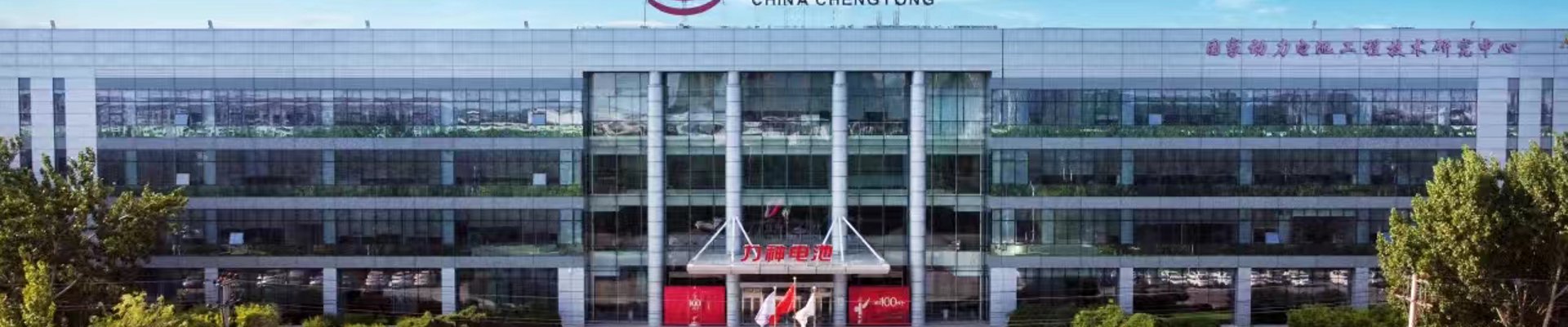 龙8头号玩家案例